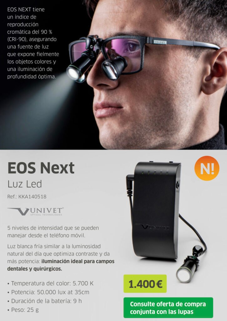 LUZ EOS NEXT UNIVET